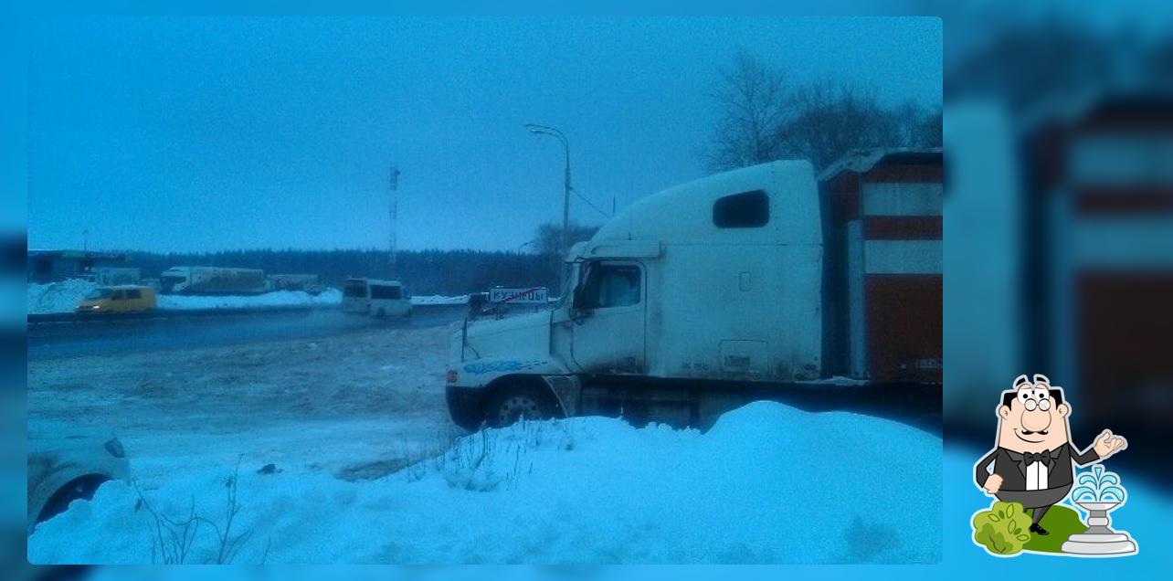 Дон Кихот