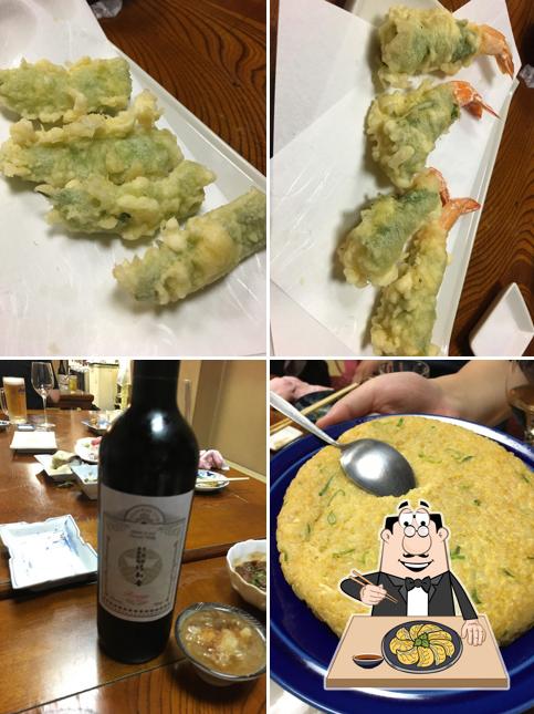 Iwase