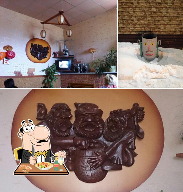 Кафе Удача