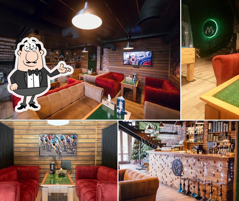 Мята Lounge Сергиев Посад