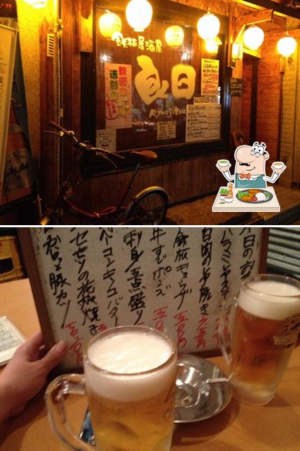 良日