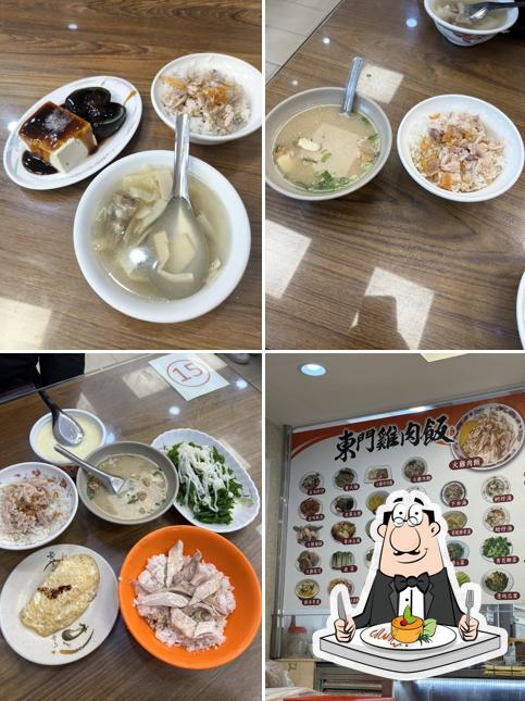 Chiayi Dongmen Turkey Rice（Xinmin Branch)