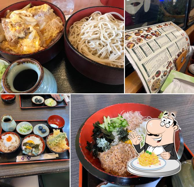 Kodamaya Soba Noodle Shop
