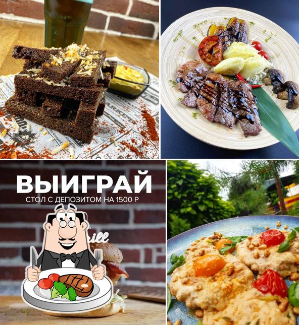 Сыр&GRILL