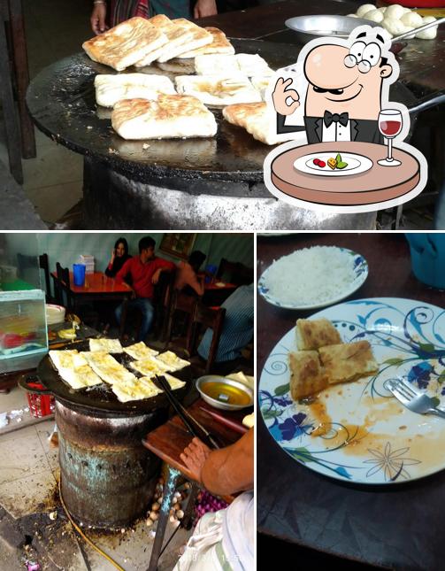 হোটেল আকবরীয়া