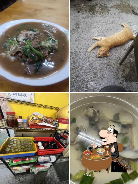 天公廟熱炒小吃