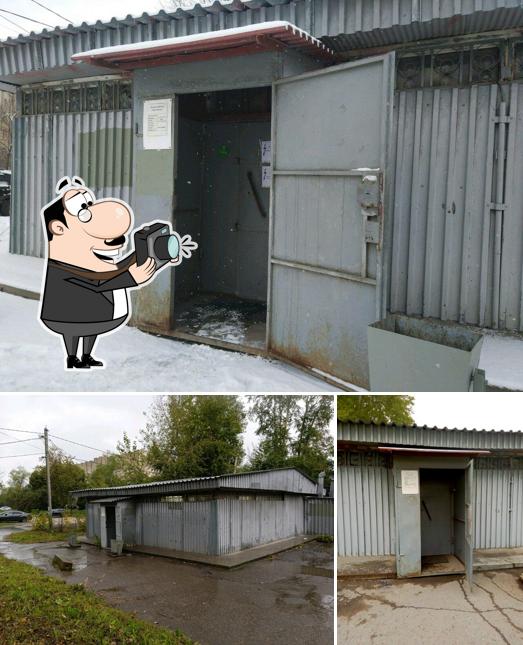 Закусочная