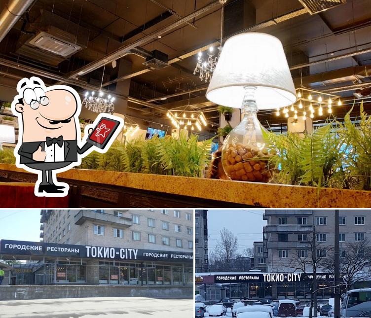 Внешнее оформление и еда в Токио-City