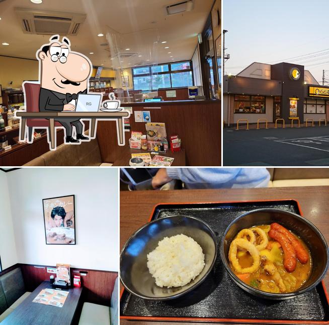 CoCo Ichibanya