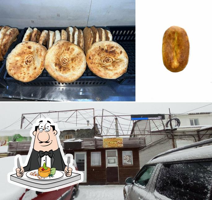 Горячий лаваш