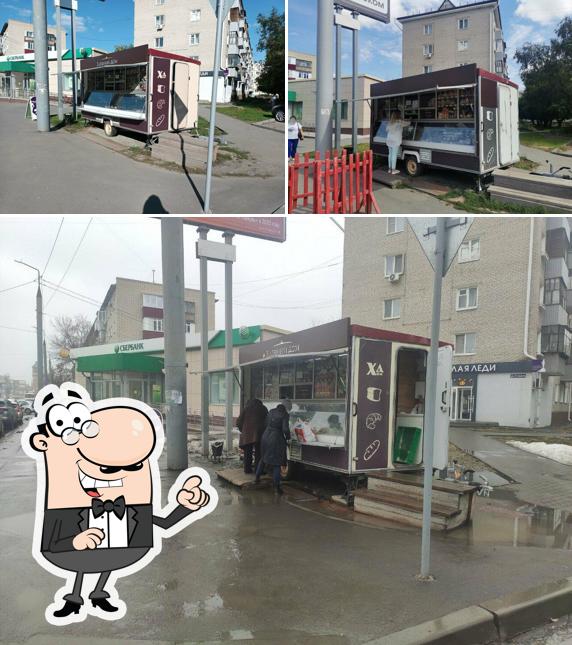 Курганский хлеб