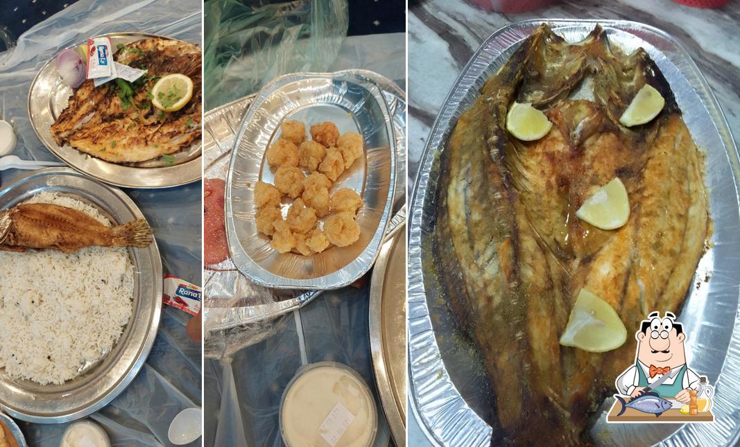 Al.howar.fresh.fish