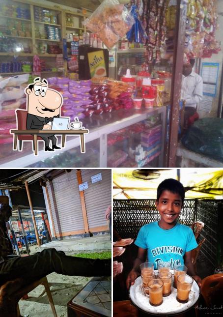 Hossain Coffee Shop