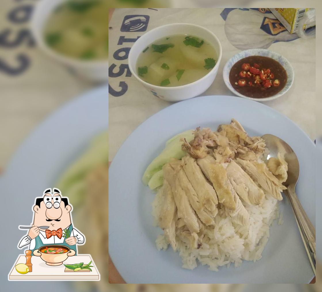 เจ๊ใจ ข้าวมันไก่