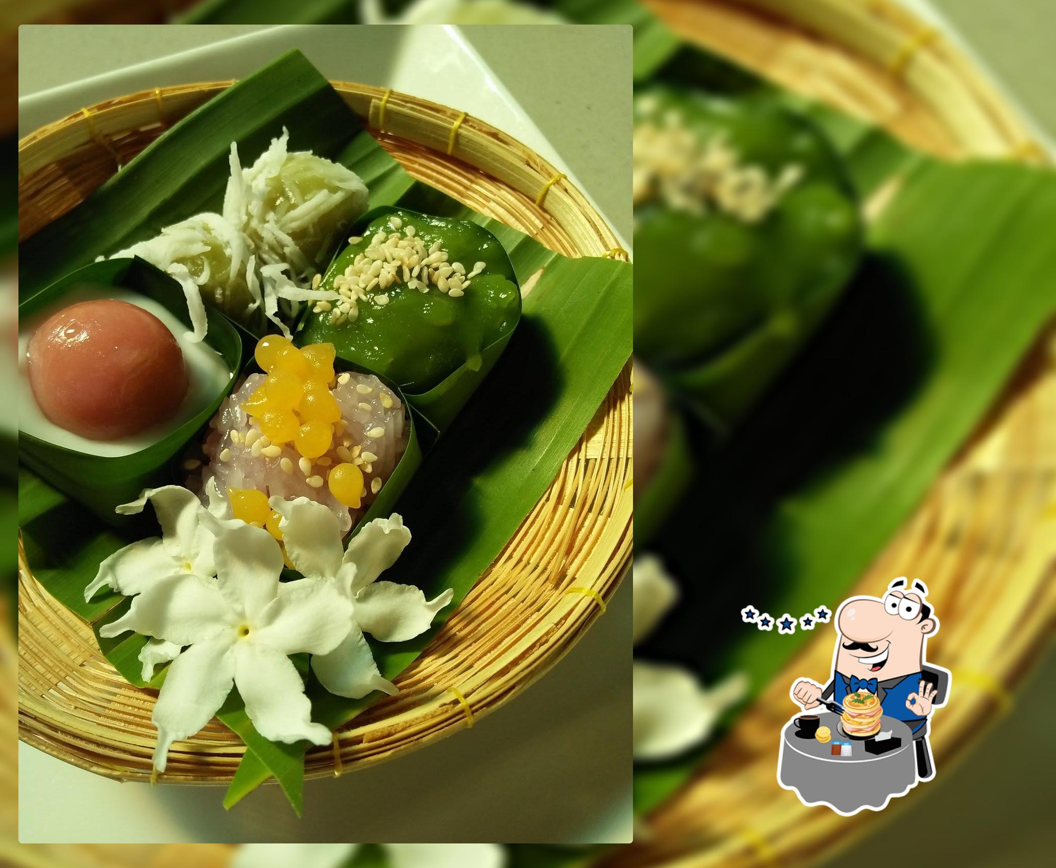 บ้านคุณชาย หนองรี
