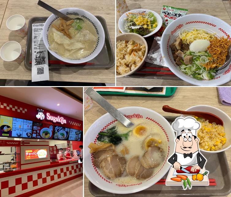 Sugakiya