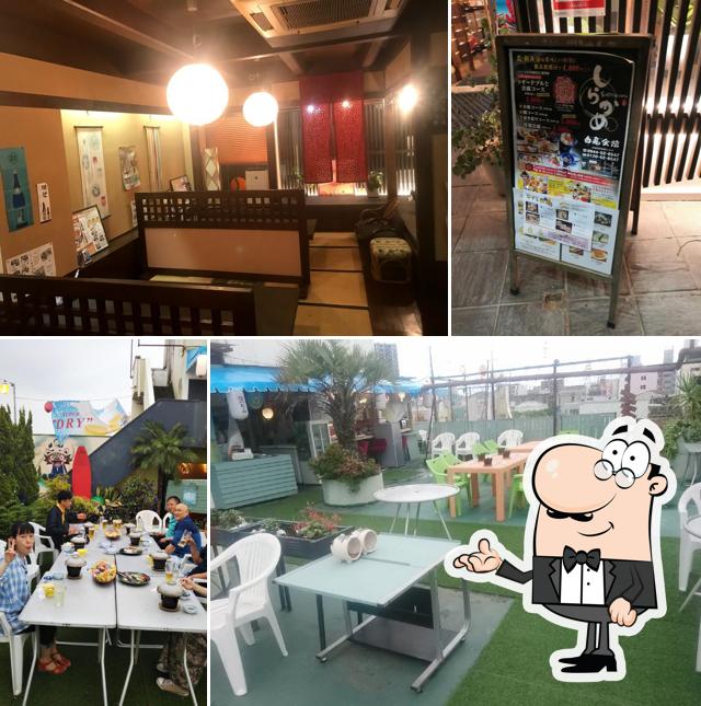 白亀会館