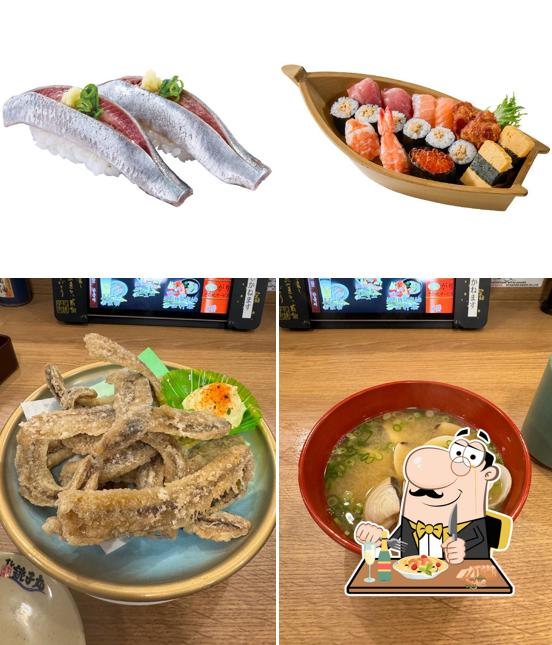 Sushi Chōshimaru