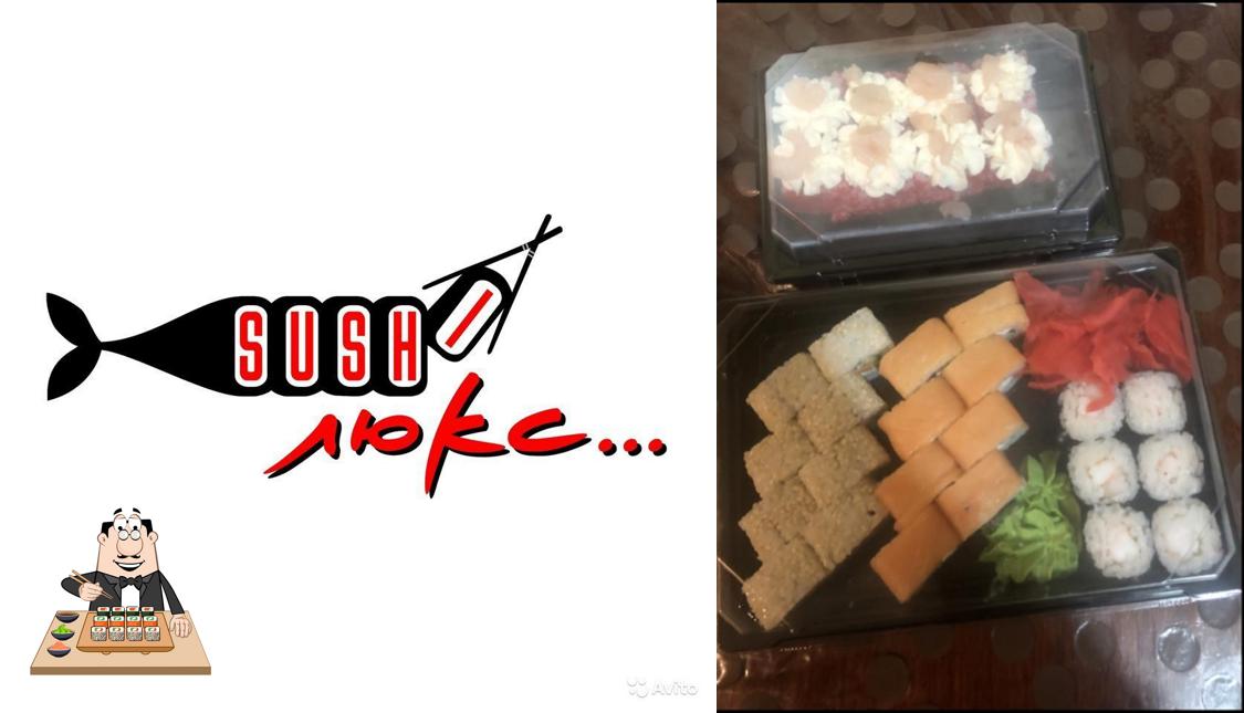 Суши Люкс