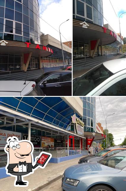 Внешнее оформление "Танук"