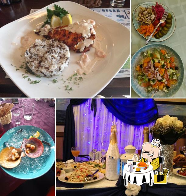 Блюда в "Неводе"