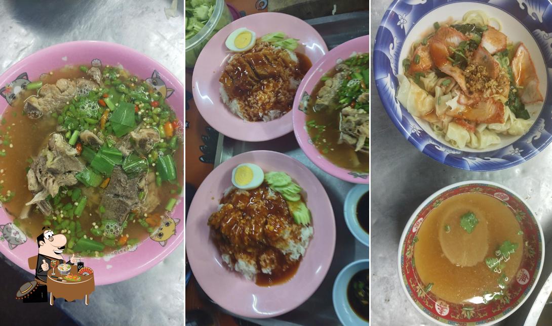 ร้านชาย 4 หน้าแพน