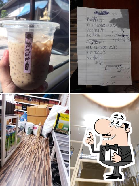 ห้องนั่งเล่น คาเฟ่นางรอง