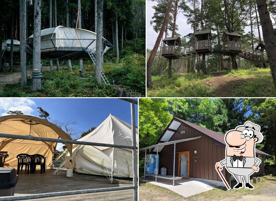 Hiruzen Shiogama Camping Village