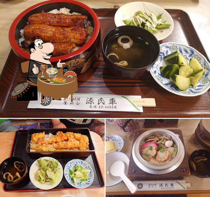 Genjiguruma