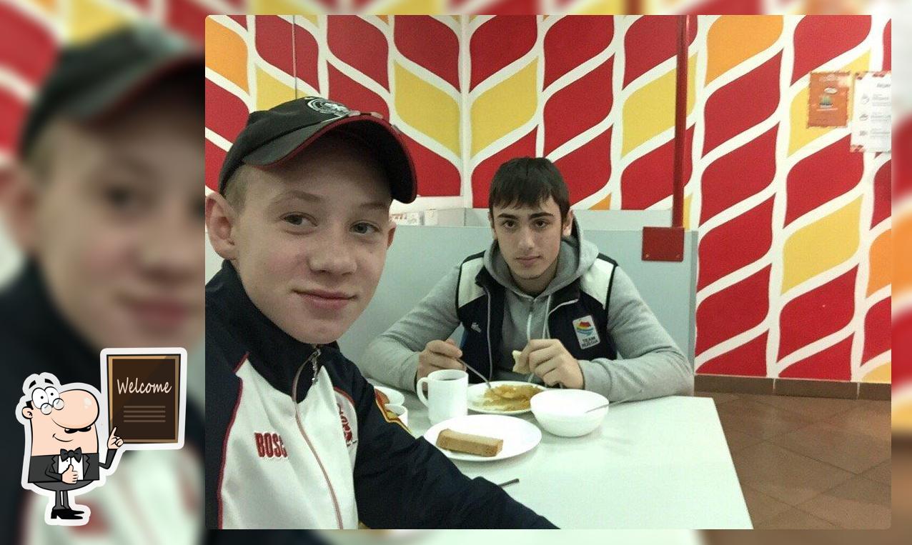 Мак Фудс