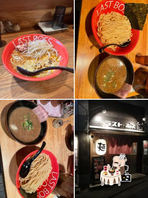 Tsukemen Last Boss