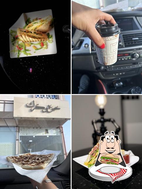 خبزه وكرك