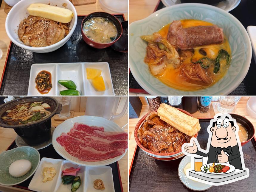 寿楽の息子 利別店