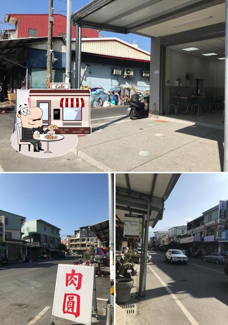 舊寮肉圓