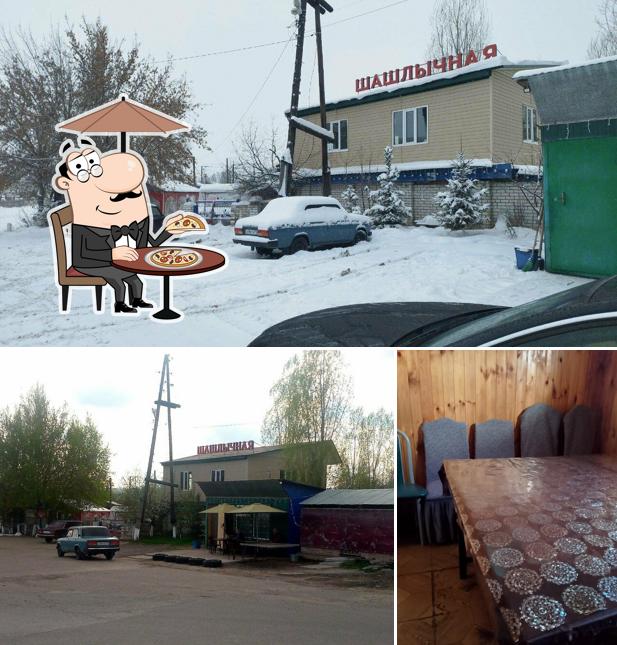 Шашлычная