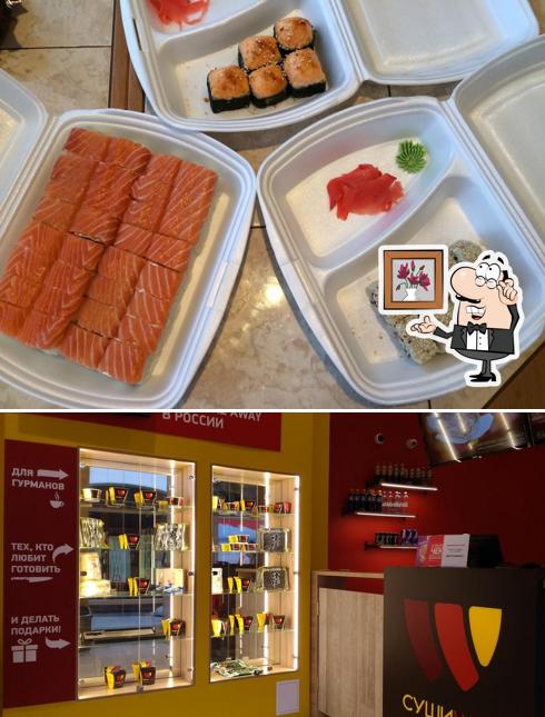 Суши Wok