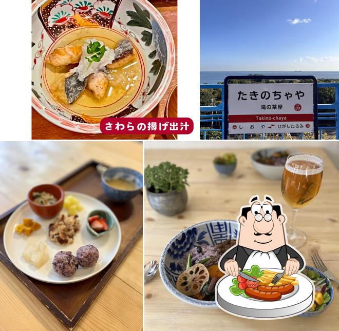 藥膳dining 彩-sai-