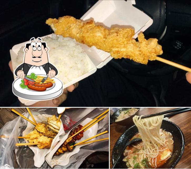 京軒串物