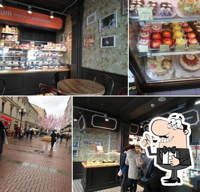 Добрынинский