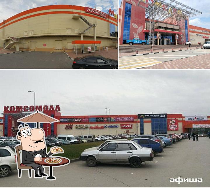 Mori Cinema