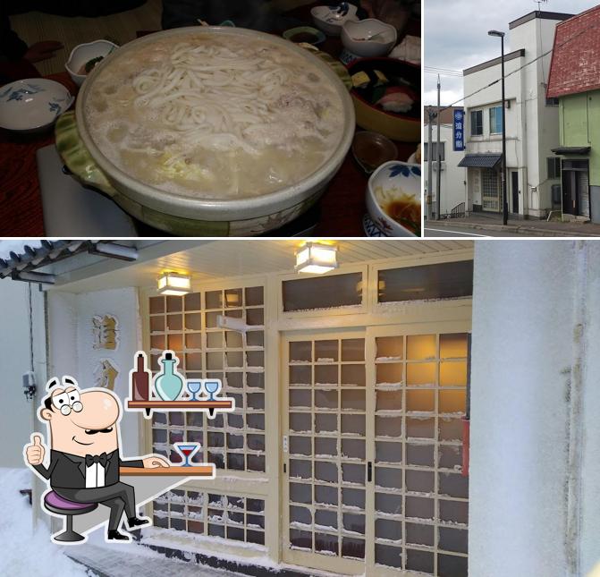 Oiwake Sushi