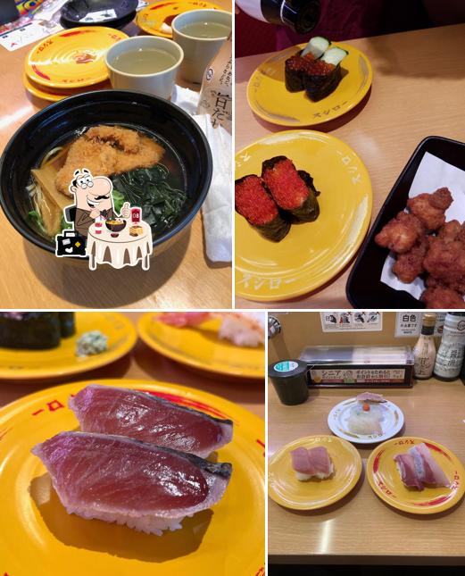 Sushiro Ina Store