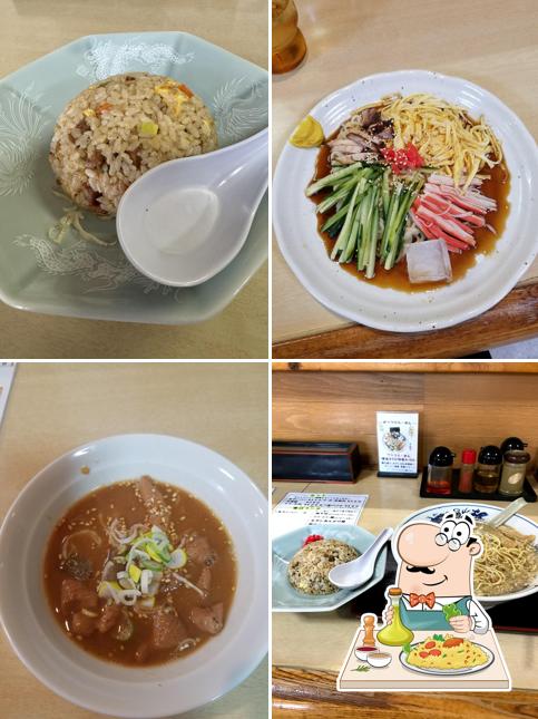 らーめん元気