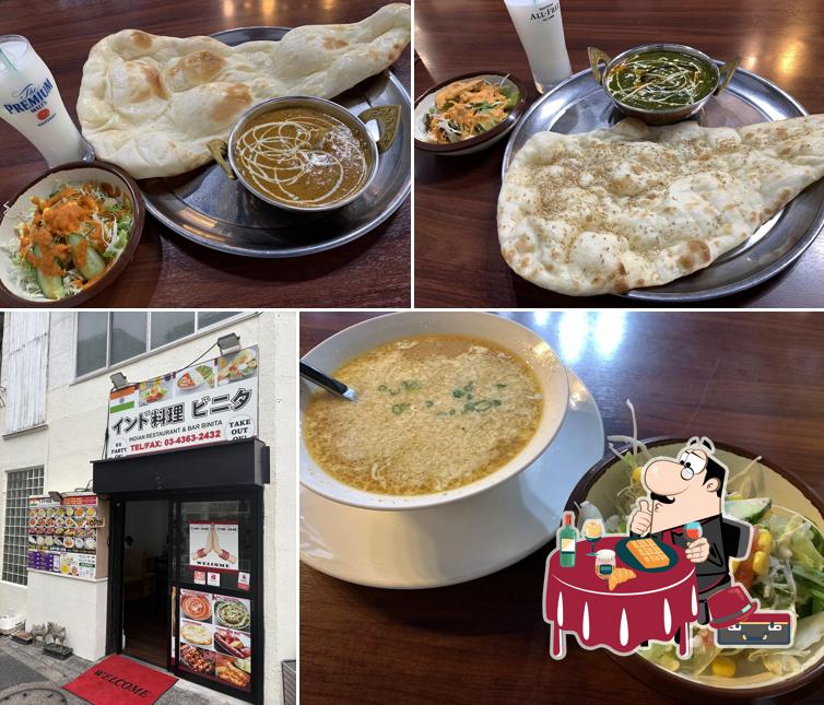 インド カーレービニタ Indian Restaurant & bar BInita
