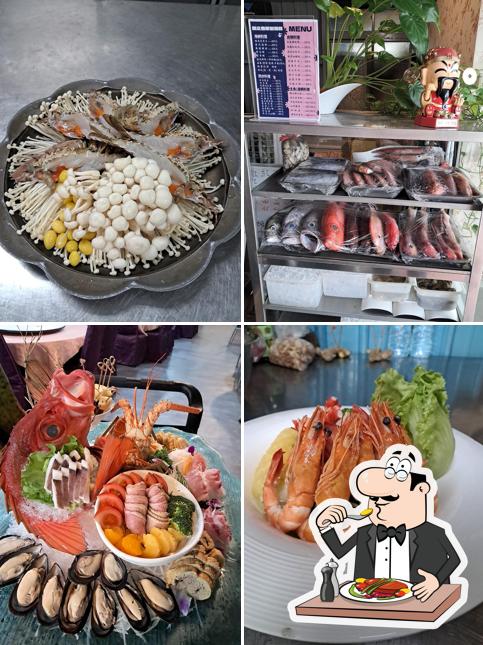 饡之香原創海鮮