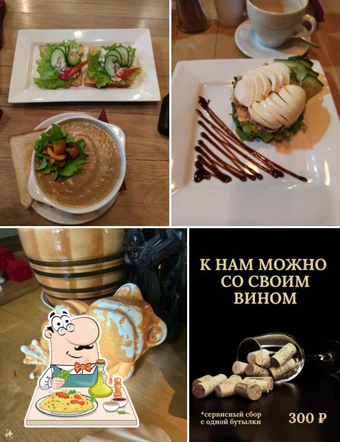 Еда в "Терра"