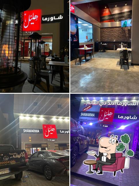 Shawarma Hlayel