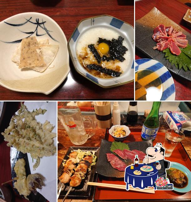 Kuishinbou