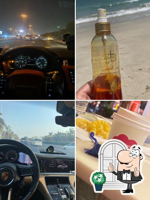 البدع