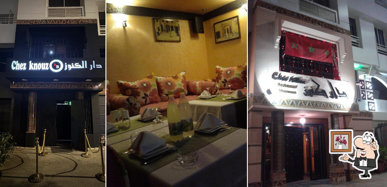 Chez Knouz (Restaurant)